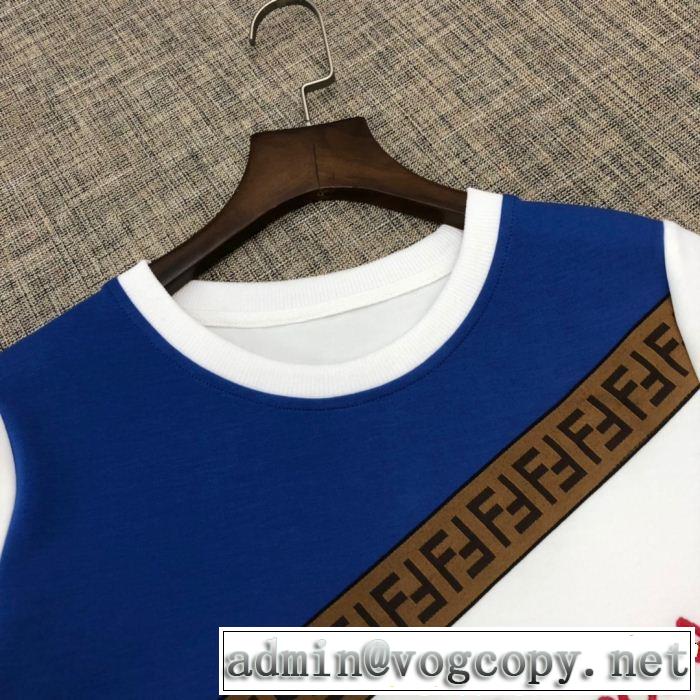 2019夏ファション新品 FENDI フェンディ ジャージ 上下セット 2色可選 上品な涼やかさある印象に