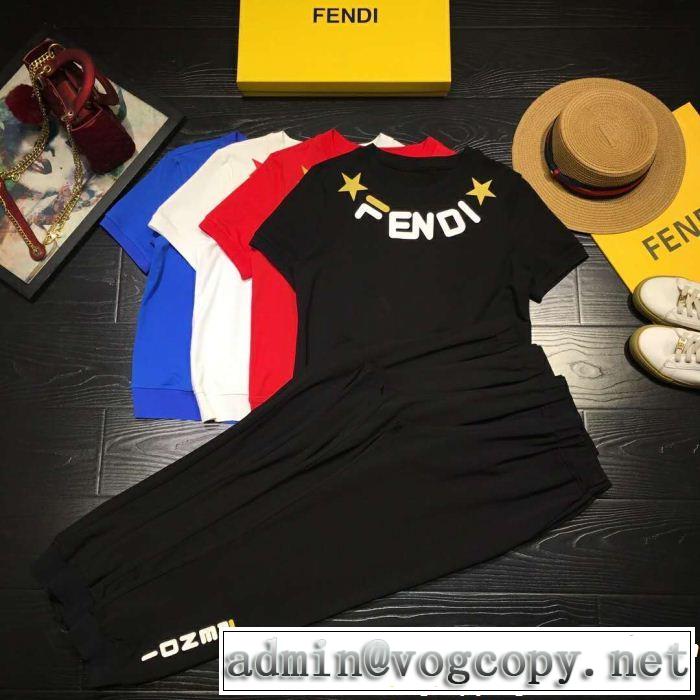 大人カジュアル上手に FENDI フェンディ ジャージ 上下セット 4色可選 2019春夏人気トレンドアイテム