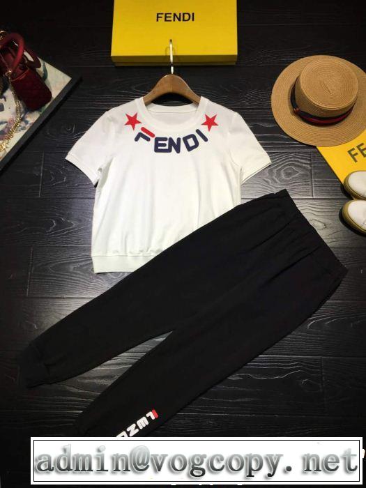 大人カジュアル上手に FENDI フェンディ ジャージ 上下セット 4色可選 2019春夏人気トレンドアイテム