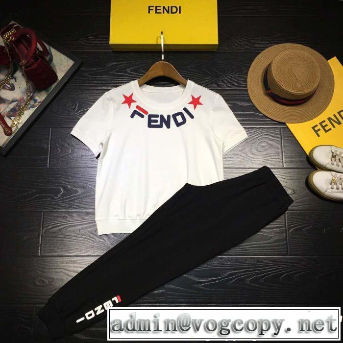 大人カジュアル上手に FENDI フェンディ ジャージ 上下セット 4色可選 2019春夏人気トレンドアイテム