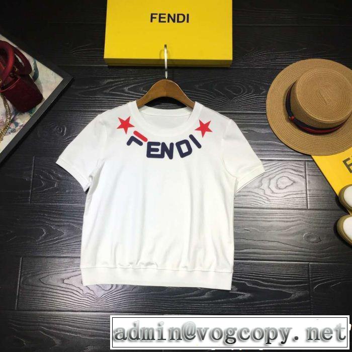 大人カジュアル上手に FENDI フェンディ ジャージ 上下セット 4色可選 2019春夏人気トレンドアイテム