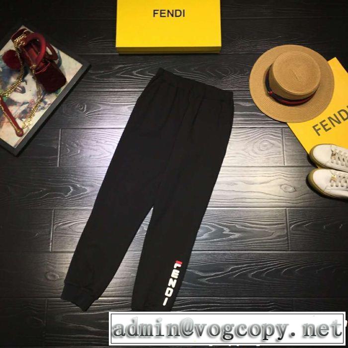 大人カジュアル上手に FENDI フェンディ ジャージ 上下セット 4色可選 2019春夏人気トレンドアイテム