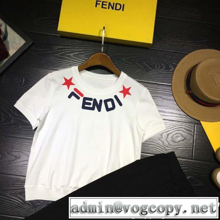 大人カジュアル上手に FENDI フェンディ ジャージ 上下セット 4色可選 2019春夏人気トレンドアイテム