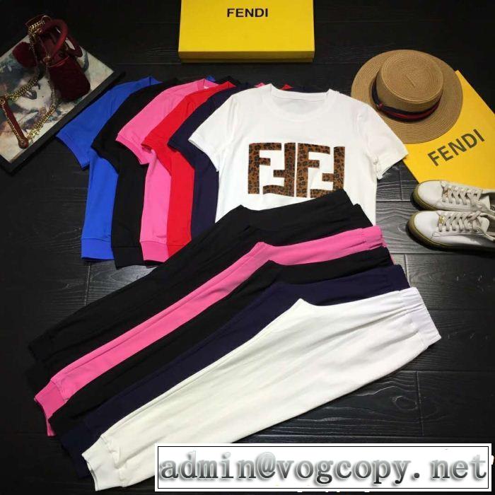2019年の夏のマスト 定番のスタイル春夏限定 FENDI フェンディ ジャージ 上下セット 多色可選