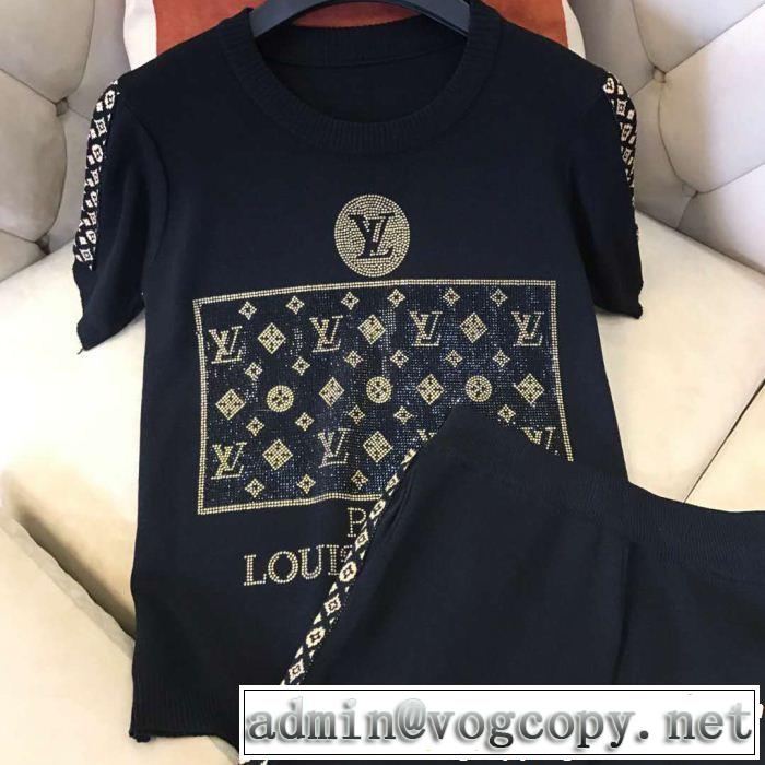 春夏の流行り2019新品 特に夏は人気アイテム LOUIS VUITTON ルイ ヴィトン ジャージ 上下セット 2色可選