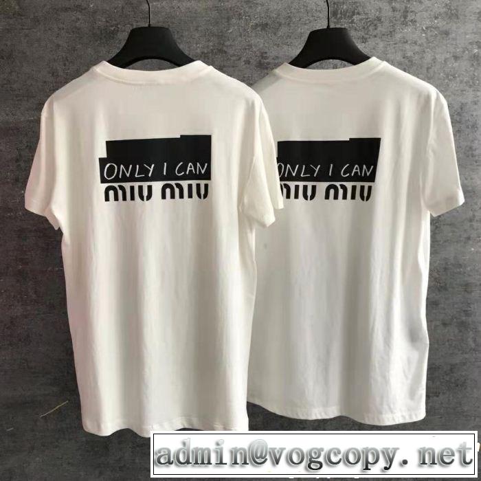 リラックススタイルが実現 2019年春夏のトレンドアイテム ミュウミュウ MIUMIU 半袖Tシャツ