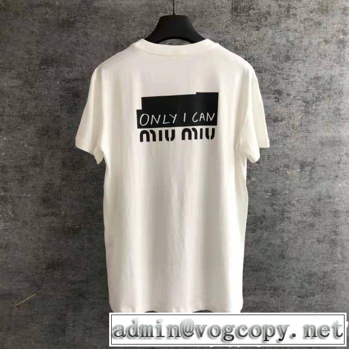 リラックススタイルが実現 2019年春夏のトレンドアイテム ミュウミュウ MIUMIU 半袖Tシャツ