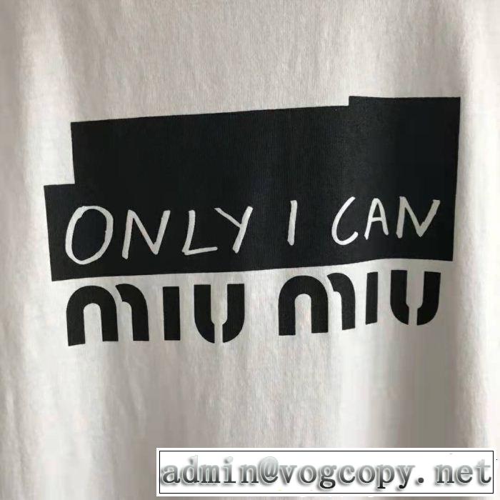 リラックススタイルが実現 2019年春夏のトレンドアイテム ミュウミュウ MIUMIU 半袖Tシャツ