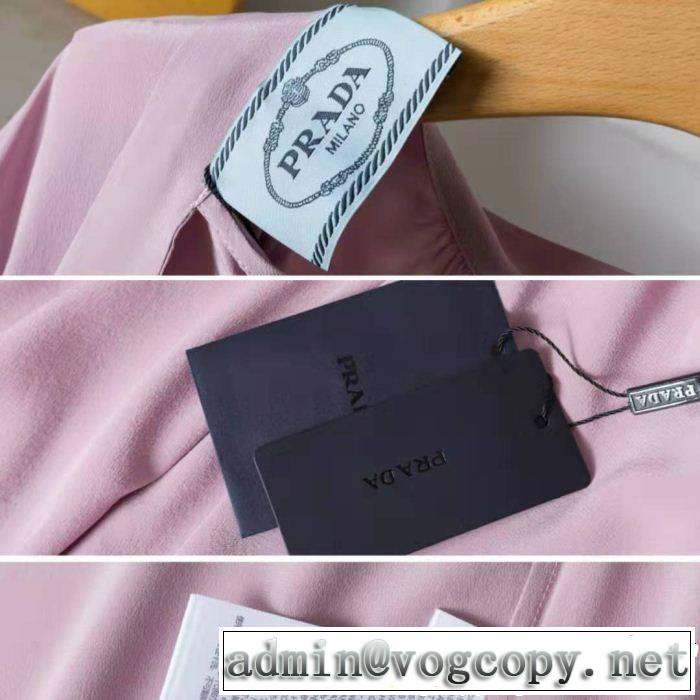 長袖 シャツ レディース PRADA プラダ 2019春夏トレンドアイテム 大人っぽいファション感