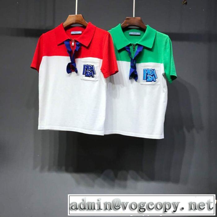 2019春夏の大注目トレンド 今年春夏ファション流行り PRADA プラダ 半袖Tシャツ 2色可選
