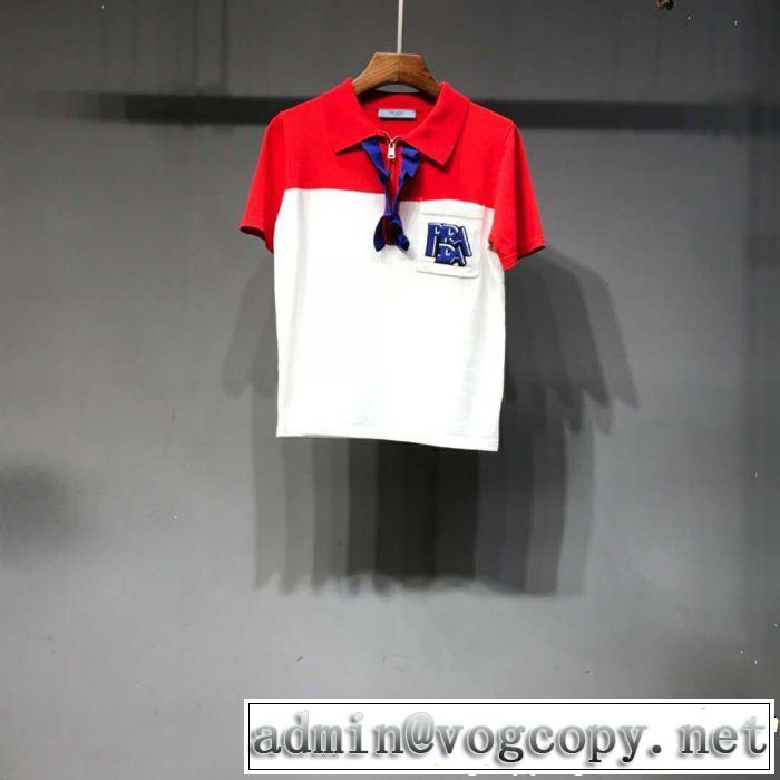 2019春夏の大注目トレンド 今年春夏ファション流行り PRADA プラダ 半袖Tシャツ 2色可選