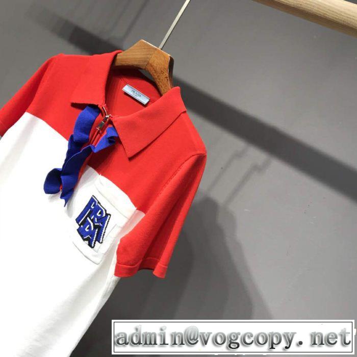 2019春夏の大注目トレンド 今年春夏ファション流行り PRADA プラダ 半袖Tシャツ 2色可選