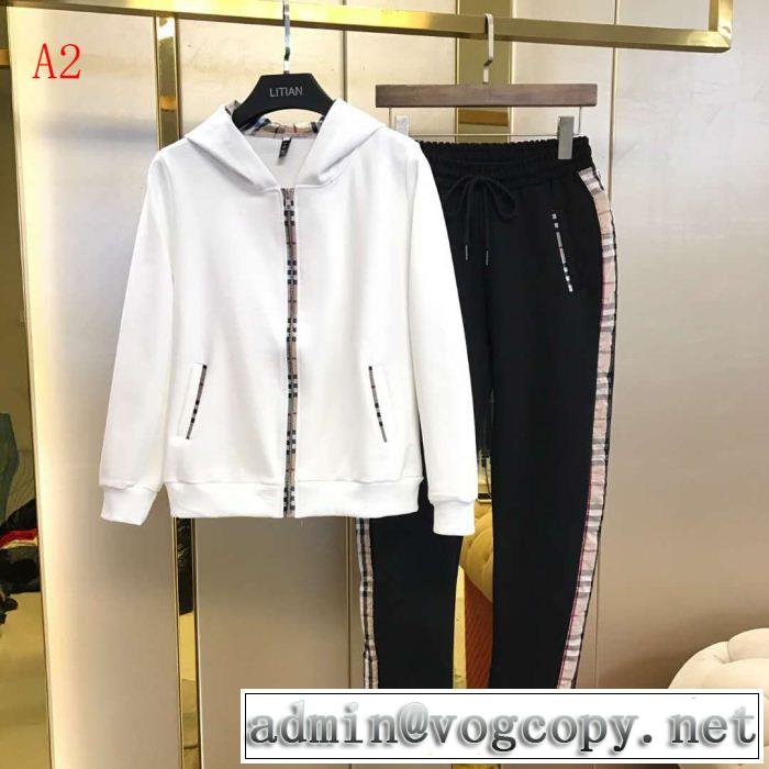 BURBERRY大注目国内完売数量限定 3色可選 上下セット  バーバリー 正規品保証19春夏