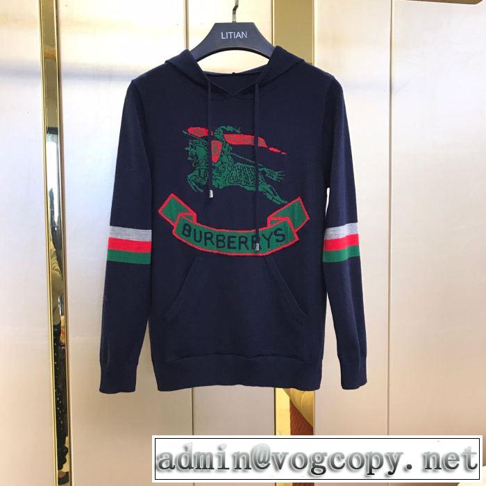 2019夏ファション新品 バーバリー 格安SALEBURBERRY パーカー 4色可選 定番が欲しい方