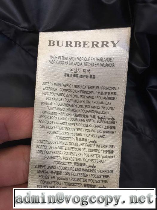 秋冬もちろん主役級 バーバリー BURBERRY 大人かわいい秋冬コーデを楽しみ 2色可選 ダウンジャケット 2019秋のファッショントレンドはこれ