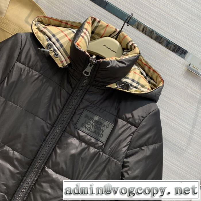 秋にこれがはやりそう バーバリー BURBERRY 注目の秋ファッション一番 ハーフコート 2019秋冬トレンド押さえておきたい