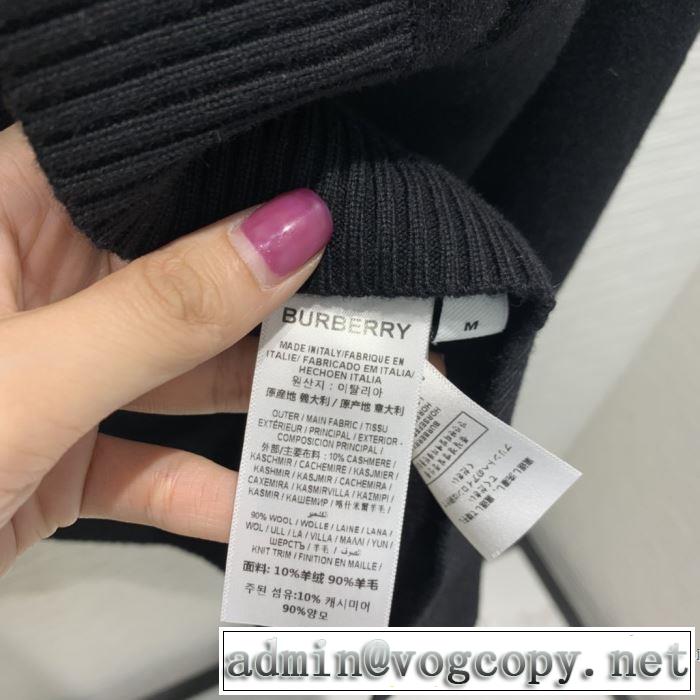 おしゃれに秋を迎えるために バーバリー BURBERRY人気ブランドの秋冬新色  カジュアル?ウエア 2019トレンドカラー秋冬セール
