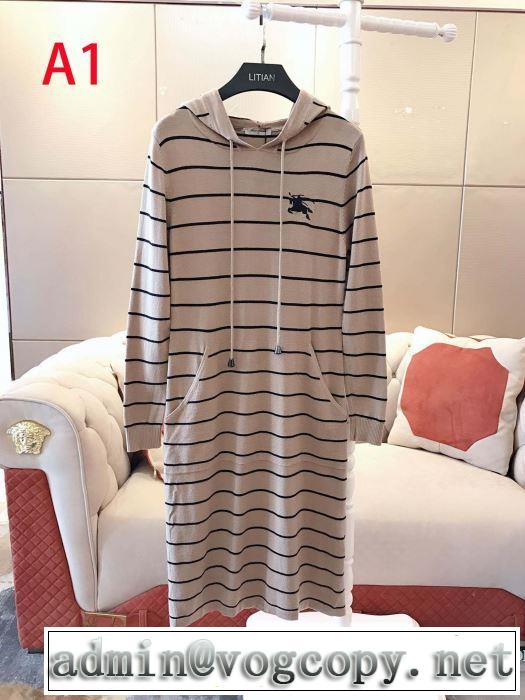 バーバリー 秋冬ファッションコーディネート BURBERRY スカート 最重要！2019秋冬トレンド 多色可選 人気ファッション雑誌でも掲載