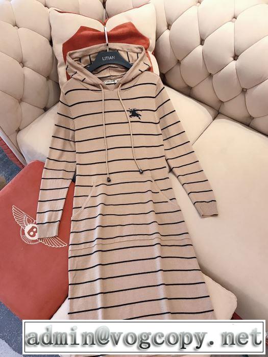 バーバリー 秋冬ファッションコーディネート BURBERRY スカート 最重要！2019秋冬トレンド 多色可選 人気ファッション雑誌でも掲載