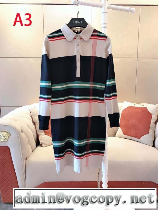 最新トレンドコーデおすすめ スカート バーバリー BURBERRY 2019-2020秋冬のファッション  多色可選 機能性が良くブランド新品