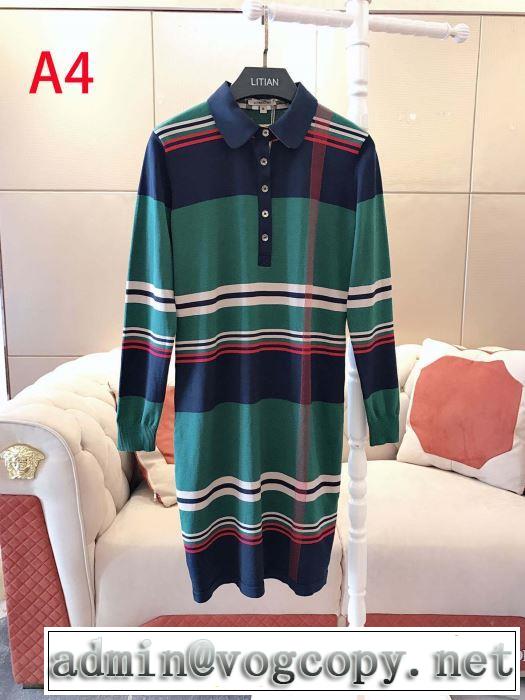最新トレンドコーデおすすめ スカート バーバリー BURBERRY 2019-2020秋冬のファッション  多色可選 機能性が良くブランド新品