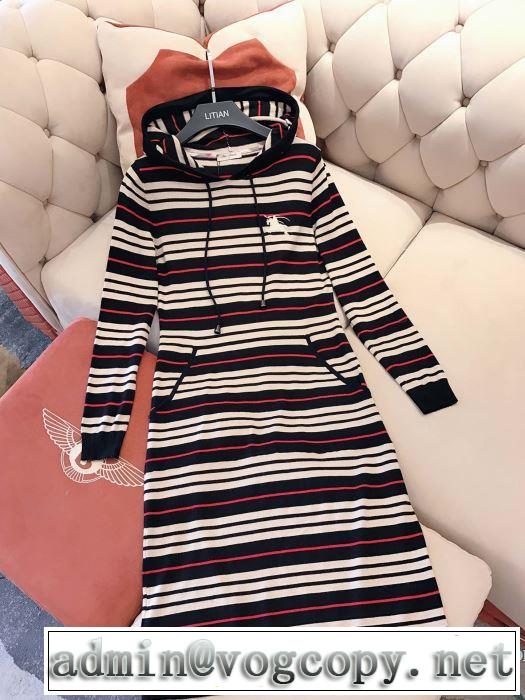 スカート 今季トレンド新作はこれ バーバリー BURBERRY 速報！2019年秋ファッショントレンド 2色可選  秋冬に大注目のカラー