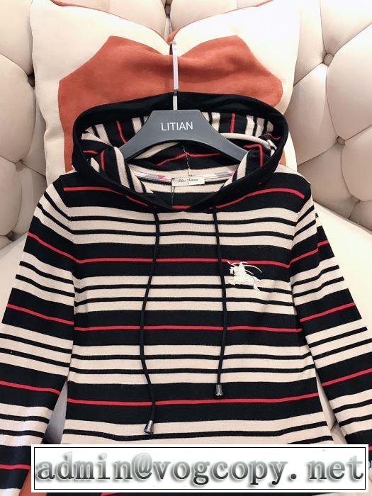スカート 今季トレンド新作はこれ バーバリー BURBERRY 速報！2019年秋ファッショントレンド 2色可選  秋冬に大注目のカラー