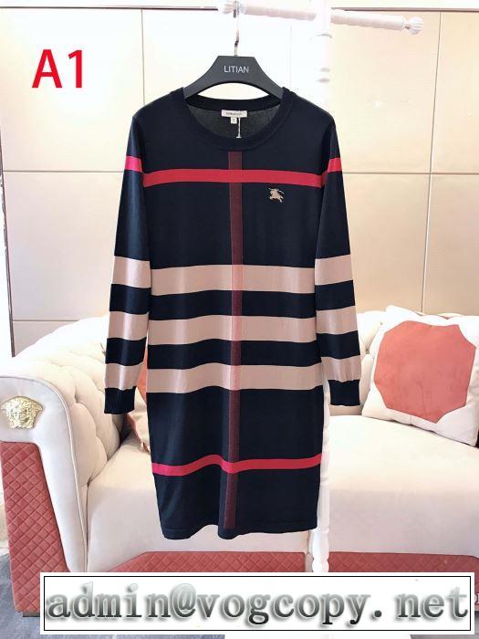 3色可選 秋冬もちろん主役級 バーバリー BURBERRY 2019秋のファッショントレンドはこれ スカート 大人かわいい秋冬コーデを楽しみ