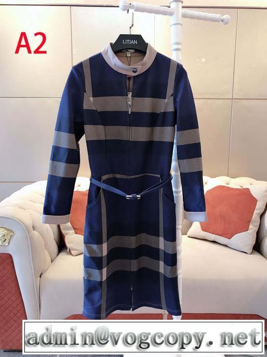 バーバリー BURBERRY 今年らしいおすすめ新品 スカート 2019秋断然ブランド推し 多色可選 秋冬コーデと相性がいい