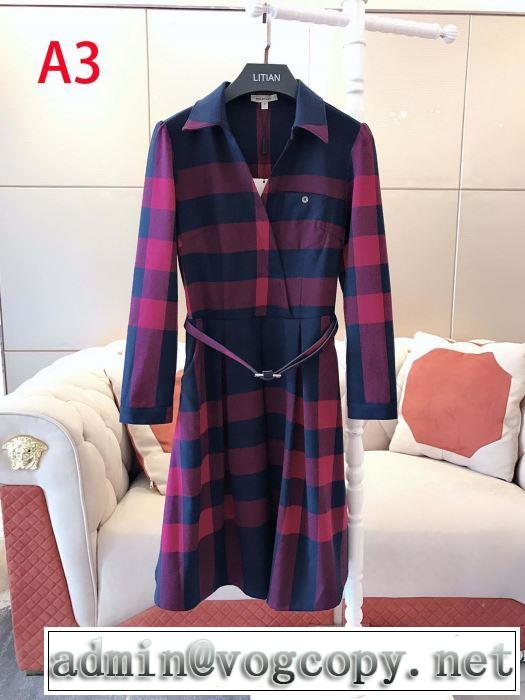 ファッショントレンドを早速チェック バーバリー BURBERRY 2020秋冬流行ファション 4色可選 スカート 最高にCOOL秋冬新作