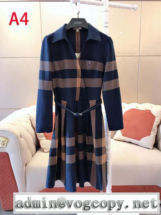 ファッショントレンドを早速チェック バーバリー BURBERRY 2020秋冬流行ファション 4色可選 スカート 最高にCOOL秋冬新作