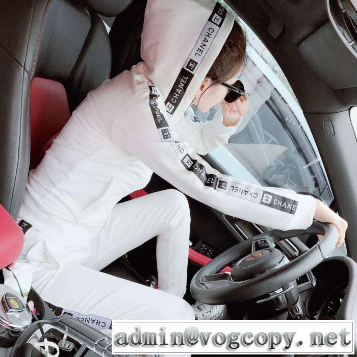 2019夏ファション新品 CH希少限定 CH 2色可選上下セットすごく稀少カラー