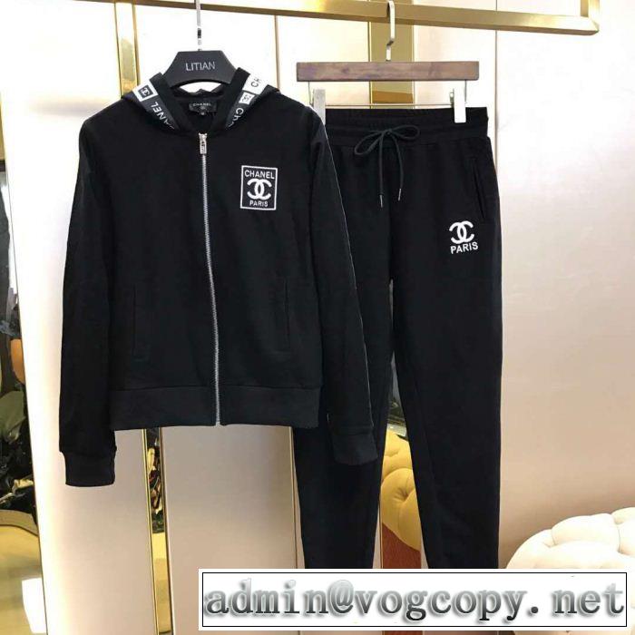 2019夏ファション新品 CH希少限定 CH 2色可選上下セットすごく稀少カラー
