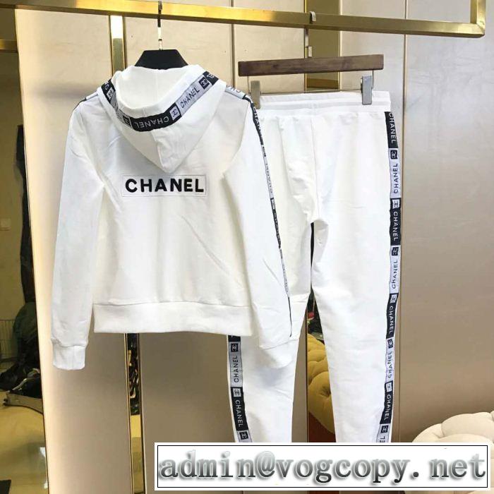 2019夏ファション新品 CH希少限定 CH 2色可選上下セットすごく稀少カラー