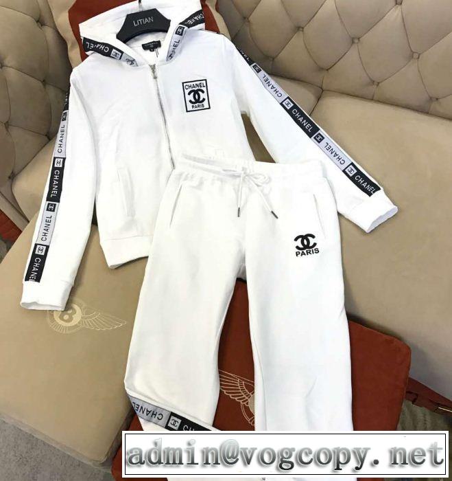 2019夏ファション新品 CH希少限定 CH 2色可選上下セットすごく稀少カラー