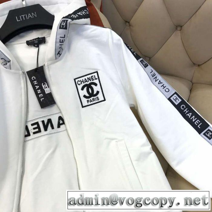 2019夏ファション新品 CH希少限定 CH 2色可選上下セットすごく稀少カラー