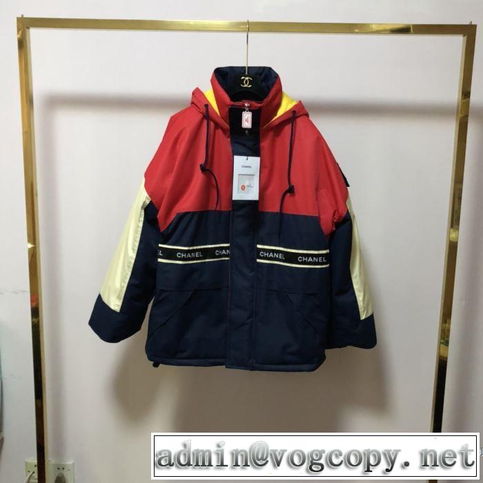 CH 2019秋、イチオシ上品 CH おしゃれさんはいち早く取り フード付きコート  新作アイテムが今年流