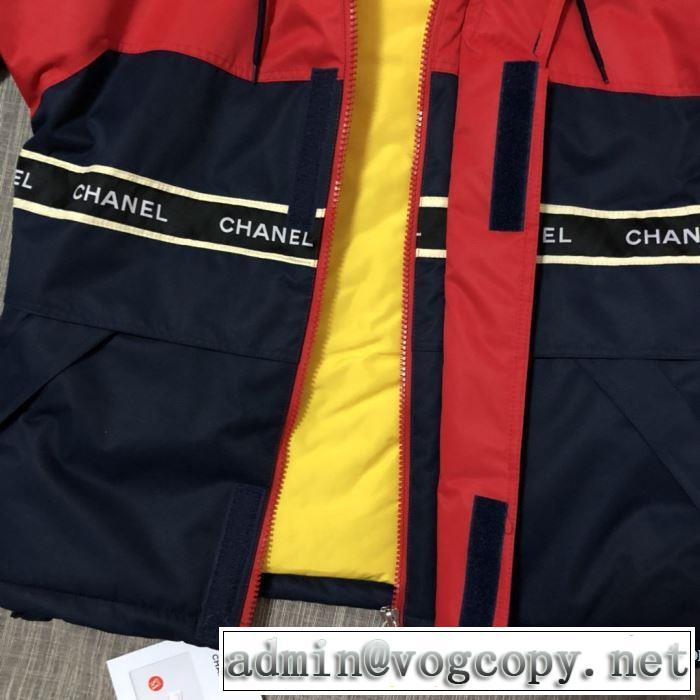 CH 2019秋、イチオシ上品 CH おしゃれさんはいち早く取り フード付きコート  新作アイテムが今年流