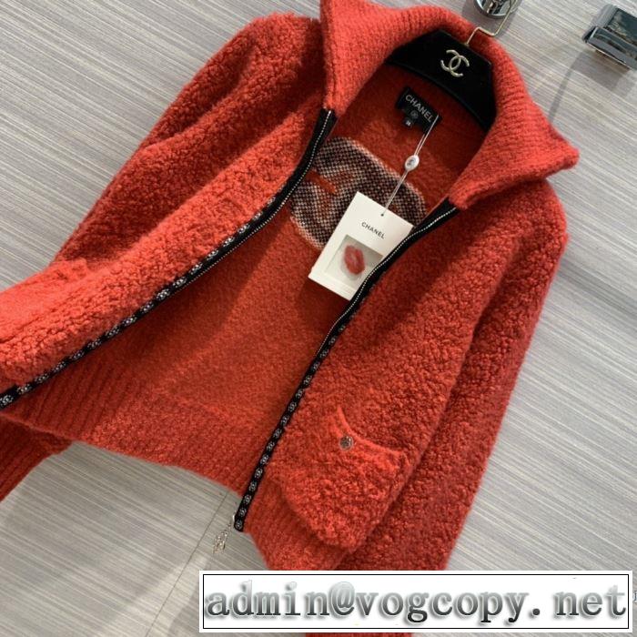 ハーフコート 今年注目すべき秋冬ファッション CHヒットする秋冬コレクション CH 2019トレンドアイテム激安