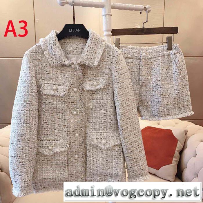 CH秋冬もちろん主役級  CH 大人かわいい秋冬コーデを楽しみ 上下セット 2019秋のファッショントレンドはこれ 多色可選