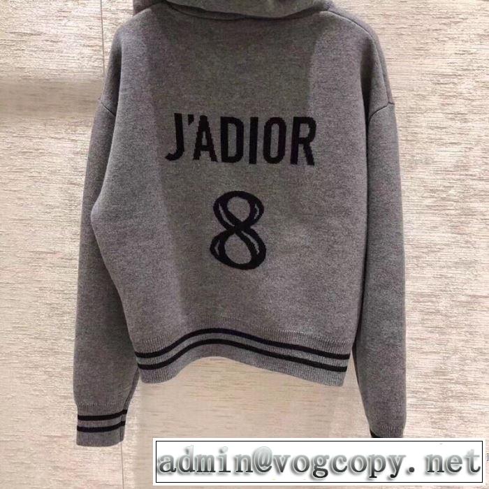 2019-20秋冬トレンドファッション ディオール DIOR 最新秋冬トレンドをチェック  パーカー 秋冬流行りファション