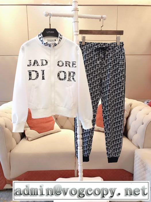 ディオールおしゃれさんはいち早く取り  DIOR 2019秋、イチオシ上品 上下セット 新作アイテムが今年流