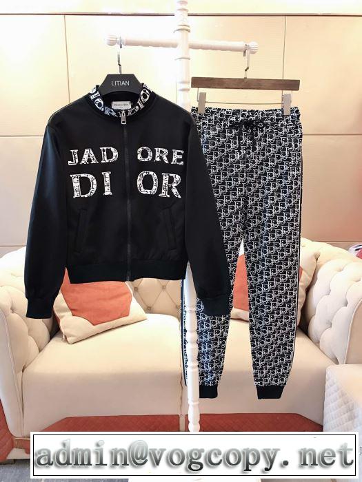 ディオールおしゃれさんはいち早く取り  DIOR 2019秋、イチオシ上品 上下セット 新作アイテムが今年流