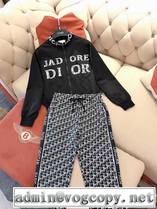 ディオールおしゃれさんはいち早く取り  DIOR 2019秋、イチオシ上品 上下セット 新作アイテムが今年流