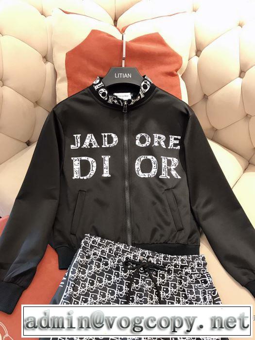 ディオールおしゃれさんはいち早く取り  DIOR 2019秋、イチオシ上品 上下セット 新作アイテムが今年流