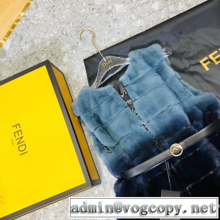2019-20秋冬トレンドファッション　フェンディ 最新秋冬トレンドをチェック　FENDI　スカート　秋冬流行りファション