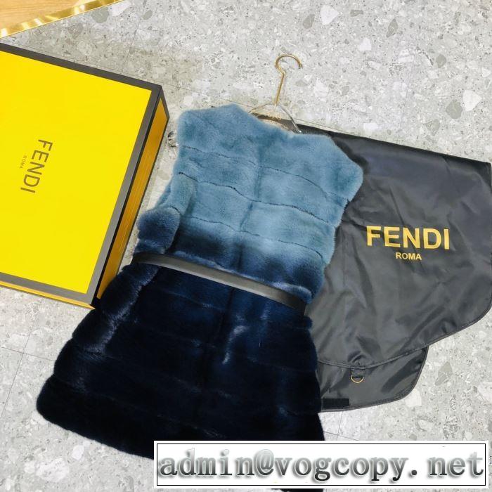 2019-20秋冬トレンドファッション　フェンディ 最新秋冬トレンドをチェック　FENDI　スカート　秋冬流行りファション