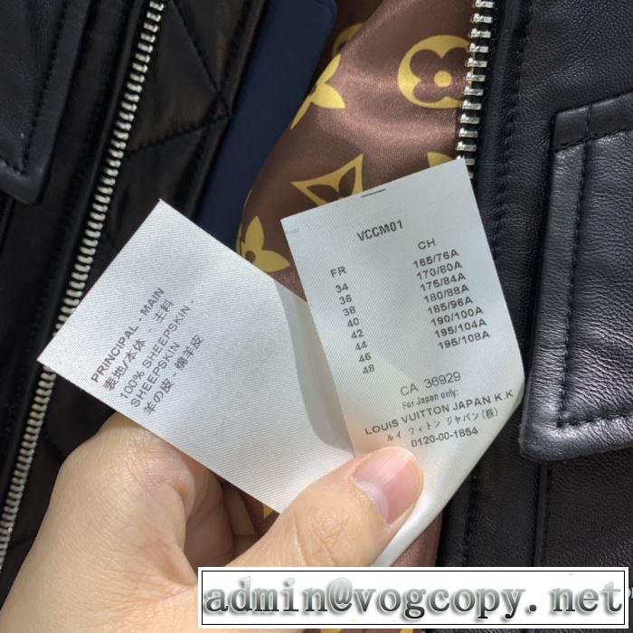おしゃれに秋を迎えるために　ルイ ヴィトン LOUIS VUITTON　人気ブランドの秋冬新色　トップス　2019トレンドカラー秋冬セール