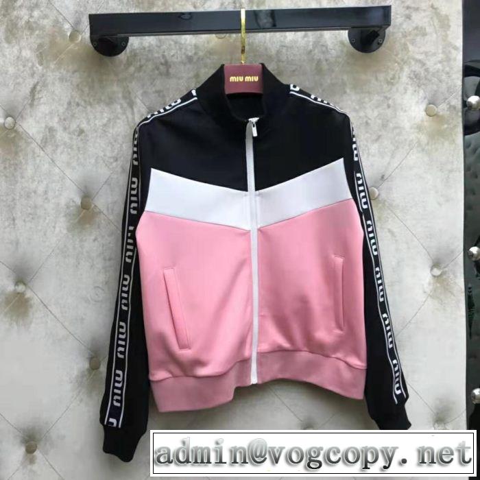 2019春夏の大注目トレンド ミュウミュウMiuMiu 完売在庫確保 軽量ジャケット2色可選