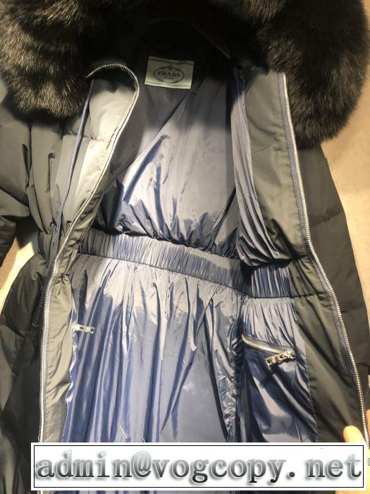 2019-20秋冬トレンドファッション　プラダ PRADA最新秋冬トレンドをチェック　 プレミアムダウンコート　秋冬流行りファション
